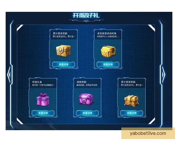 世界杯竞猜游戏大厅精彩开启 预测你的冠军赢取丰厚奖励 世界杯竞猜游戏大厅精彩开启 预测你的冠军赢取丰厚奖励