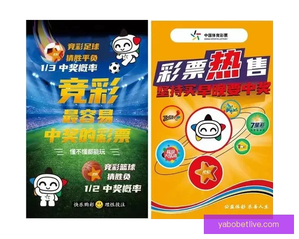 世界杯买球官网:全方位解析2026世界杯投注攻略与热门赛事推荐 世界杯买球官网:全方位解析2026世界杯投注攻略与热门赛事推荐