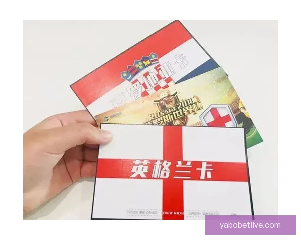 世界杯买球入口分析与攻略 让你轻松掌握投注技巧与最新信息 世界杯买球入口分析与攻略 让你轻松掌握投注技巧与最新信息