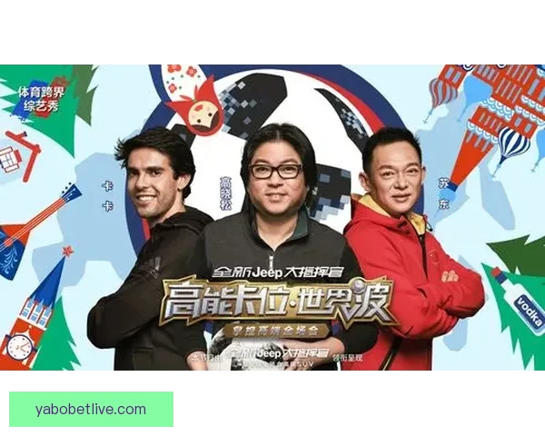 世界杯激情来袭,新人专享竞猜赢丰厚好礼活动全面开启 世界杯激情来袭,新人专享竞猜赢丰厚好礼活动全面开启