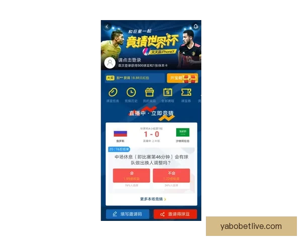 围绕世界杯竞猜信誉平台打造安全公平透明高效体育投注生态指南 围绕世界杯竞猜信誉平台打造安全公平透明高效体育投注生态指南