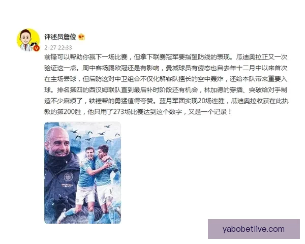 世界杯精彩竞猜策略全解析,让你赢在每一场比赛 世界杯精彩竞猜策略全解析,让你赢在每一场比赛