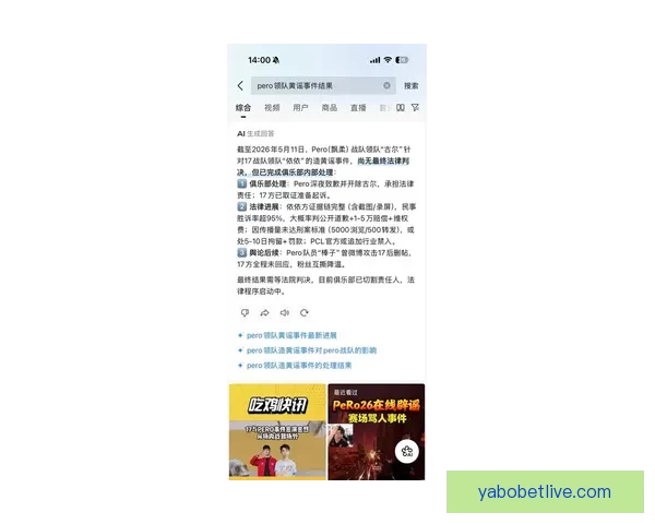 开云最新登录地址全新入口指南助你轻松访问平台